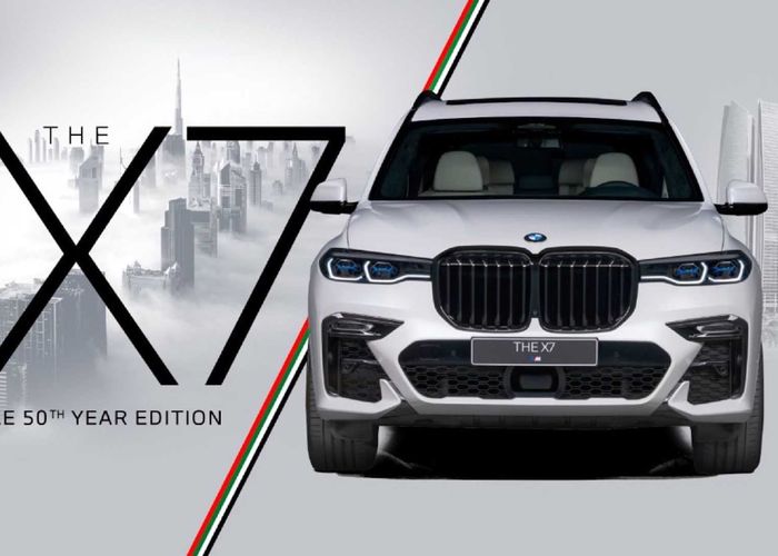 BMW THE X7: Kemewahan, Kekuatan, dan Teknologi dalam SUV Premium Terbesar BMW