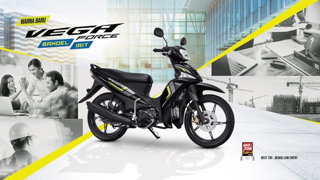 Yamaha Vega Force: Sederhana, Andal, dan Ekonomis