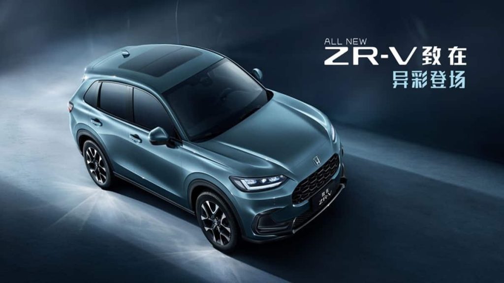 Honda ZR-V Terbaru Resmi Diperbarui, Varian Baru Jadi Sorotan